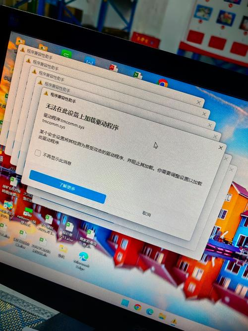 DeepL安装报错不用愁,快速解决有妙招 DeepL安装报错不用愁,快速解决有妙招