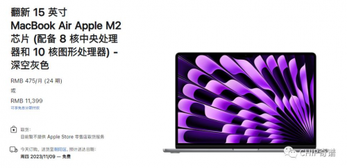 DeepL Mac M2/M3适配版:高效精准的翻译利器 DeepL Mac M2/M3适配版:高效精准的翻译利器