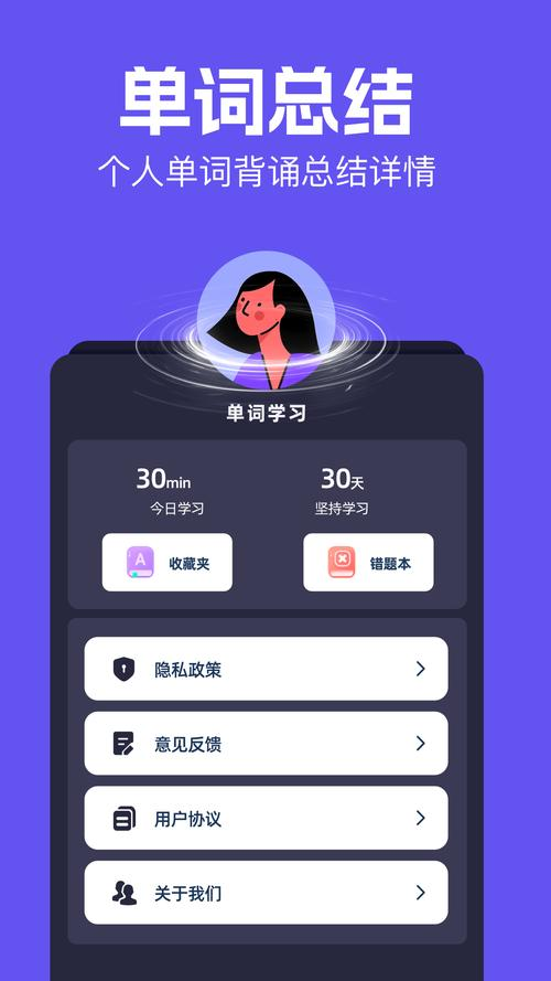DeepL旧版本下载-deepl下载安卓版 DeepL旧版本下载-deepl下载安卓版