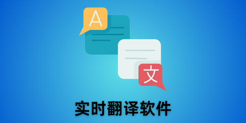 deepl翻译技术【deepl翻译水平】 deepl翻译技术【deepl翻译水平】