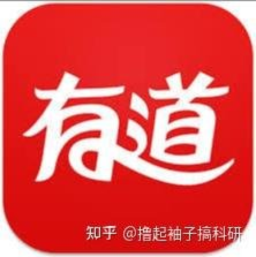 deepl的翻译|DeepL划词翻译 deepl的翻译|DeepL划词翻译