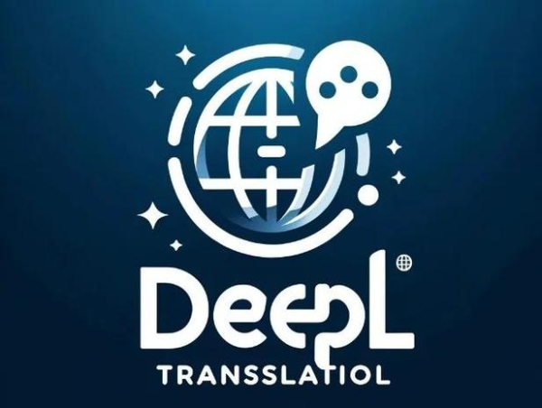 deepl在线翻译器测评【DeepL免费体验神经网络翻译】